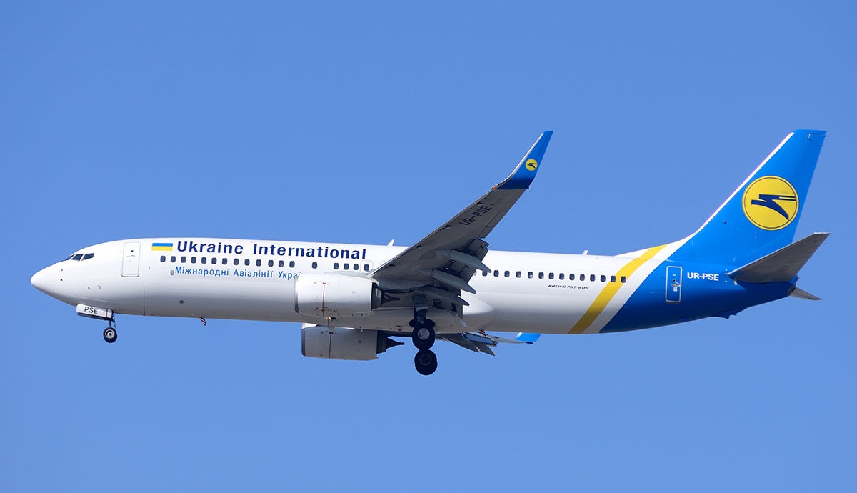 Preţuri avantajoase la bilete de avion prin Kiev în Europa!