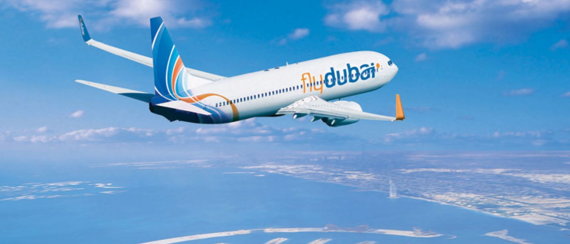Найти авиабилеты на рейсы Flydubai