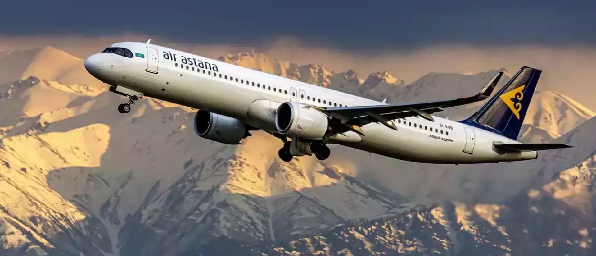 Найти авиабилеты на рейсы Air Astana