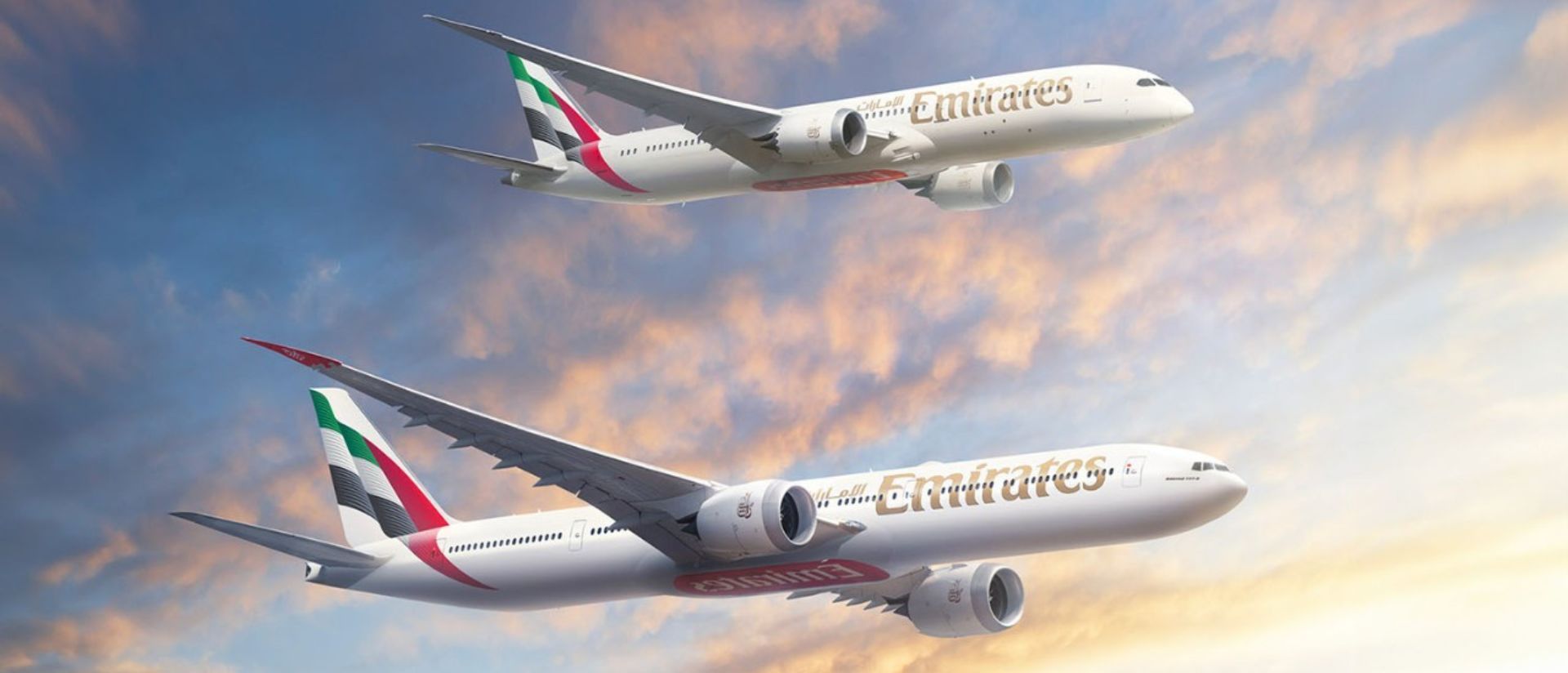 Найти авиабилеты на рейсы Emirates