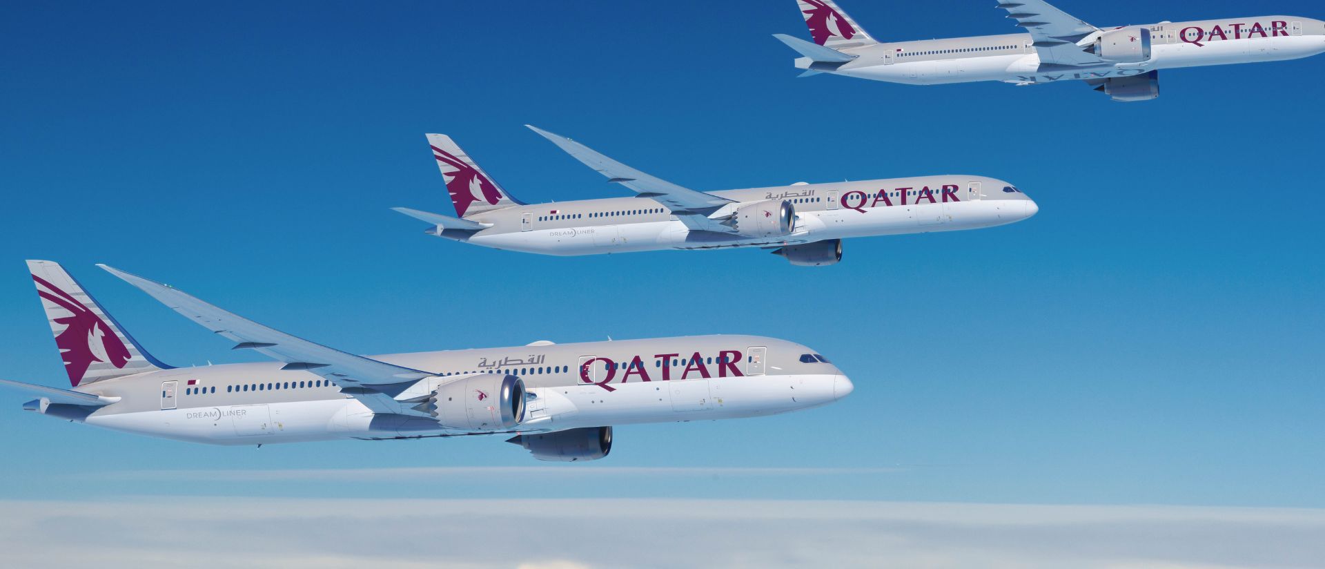 Найти авиабилеты на рейсы Qatar Airways