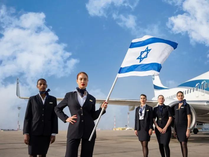 EL AL