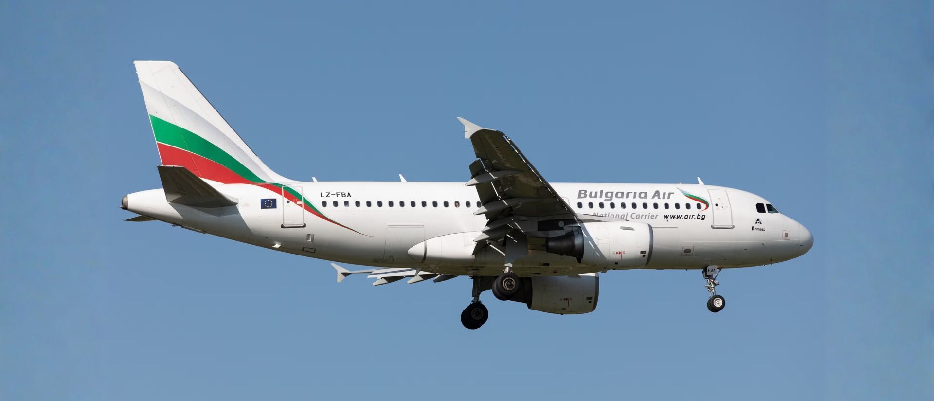 Авиабилеты Bulgaria Air — быстрое и надёжное бронирование