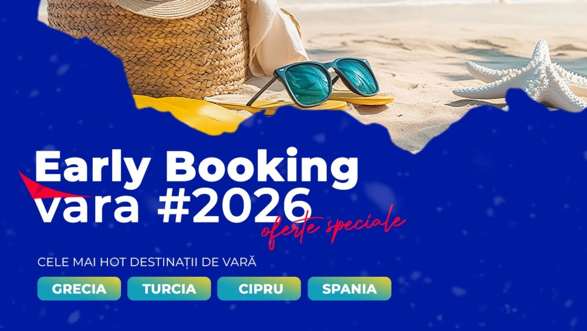 РАННЕЕ БРОНИРОВАНИЕ 2026