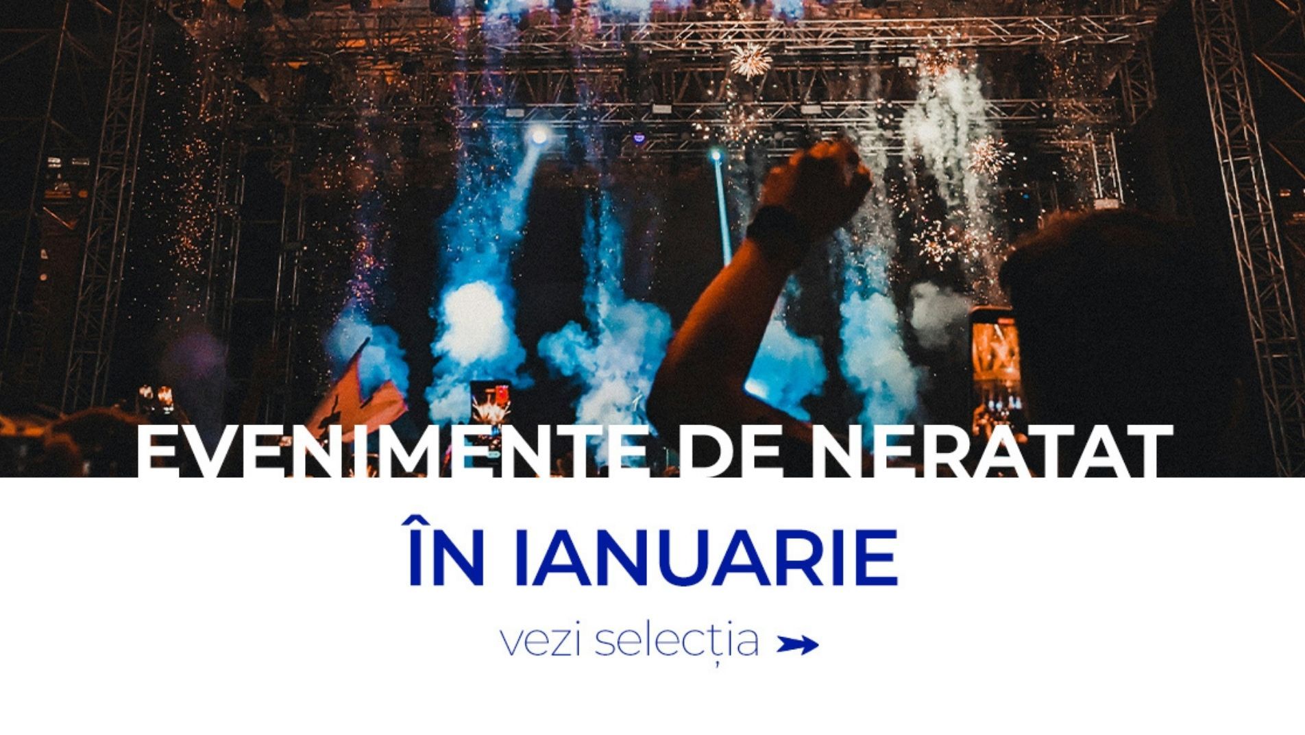 События января 2026