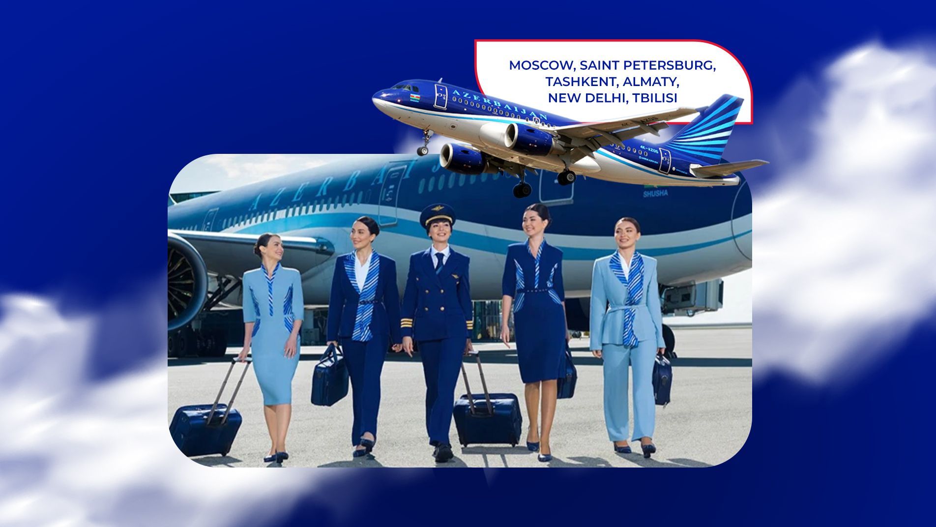 Bilete de avion AZAL