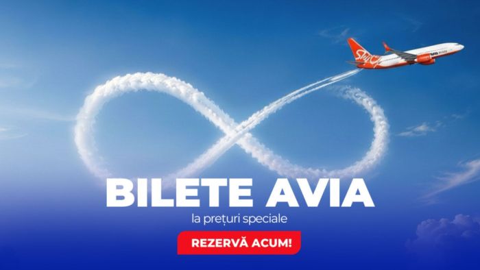 Promoție aniversară SkyUp
