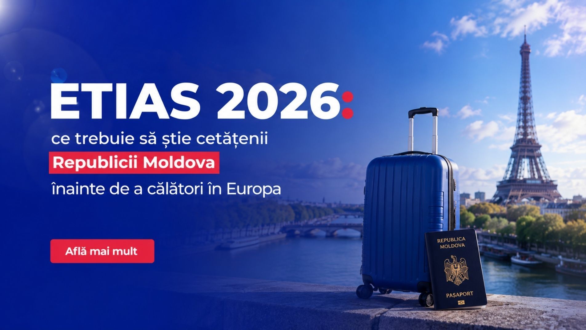 ETIAS 2026 — новая система авторизации для поездок в Европу