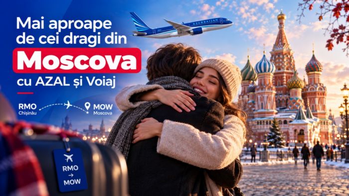 Ближе к родным в Москве с AZAL