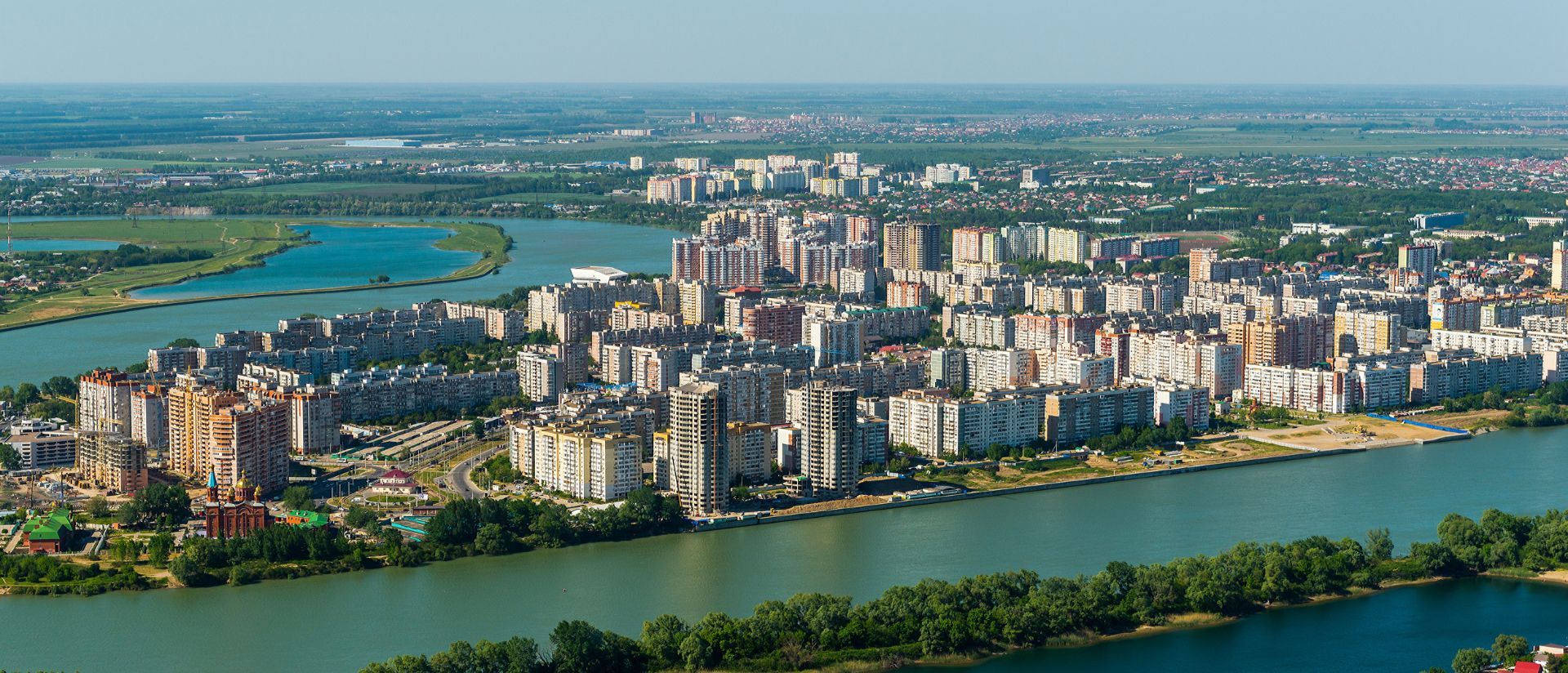 Рейсы в Krasnodar – Лучшие тарифы