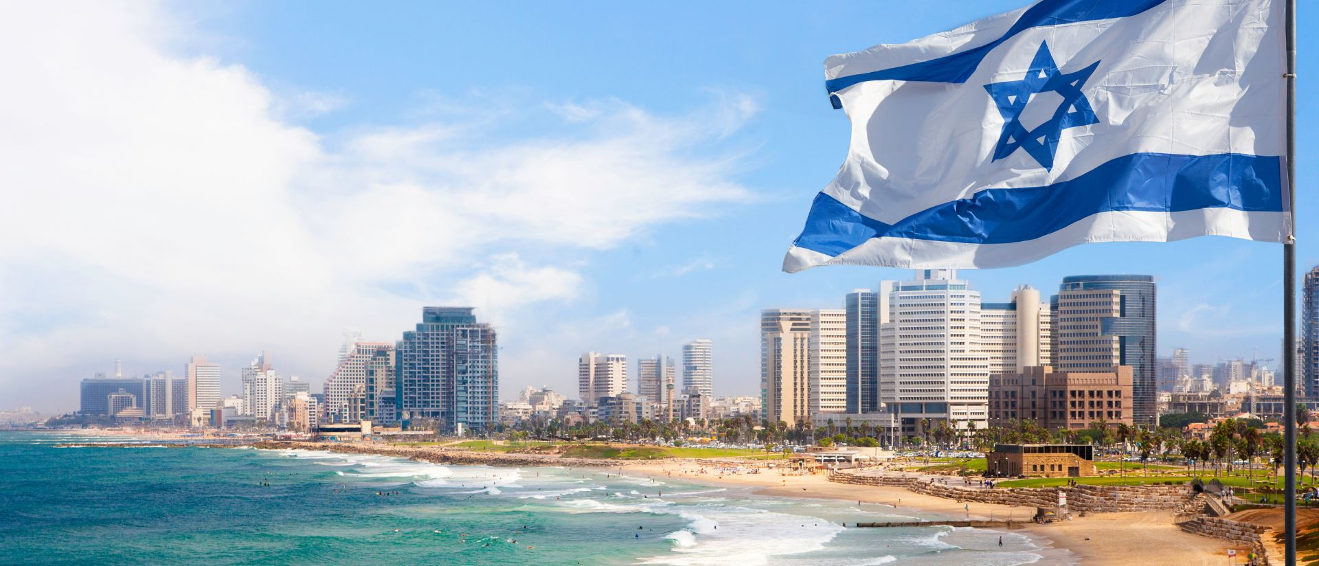 Zboruri spre Tel Aviv – Cele mai bune tarife