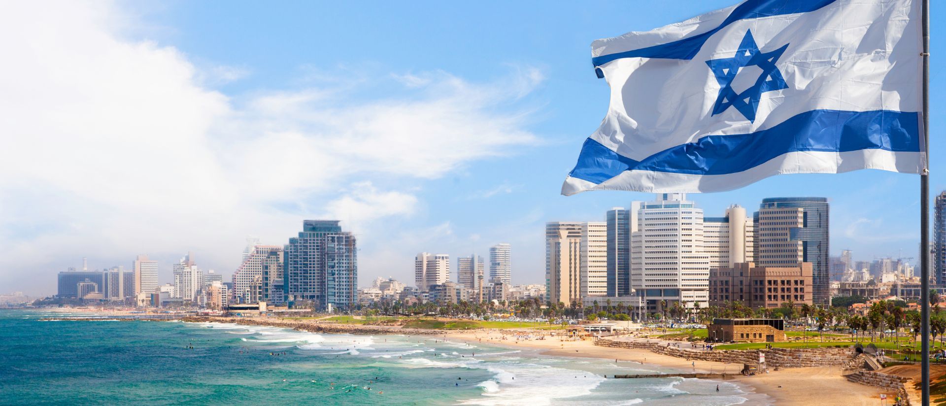Zboruri spre Tel Aviv – Cele mai bune tarife
