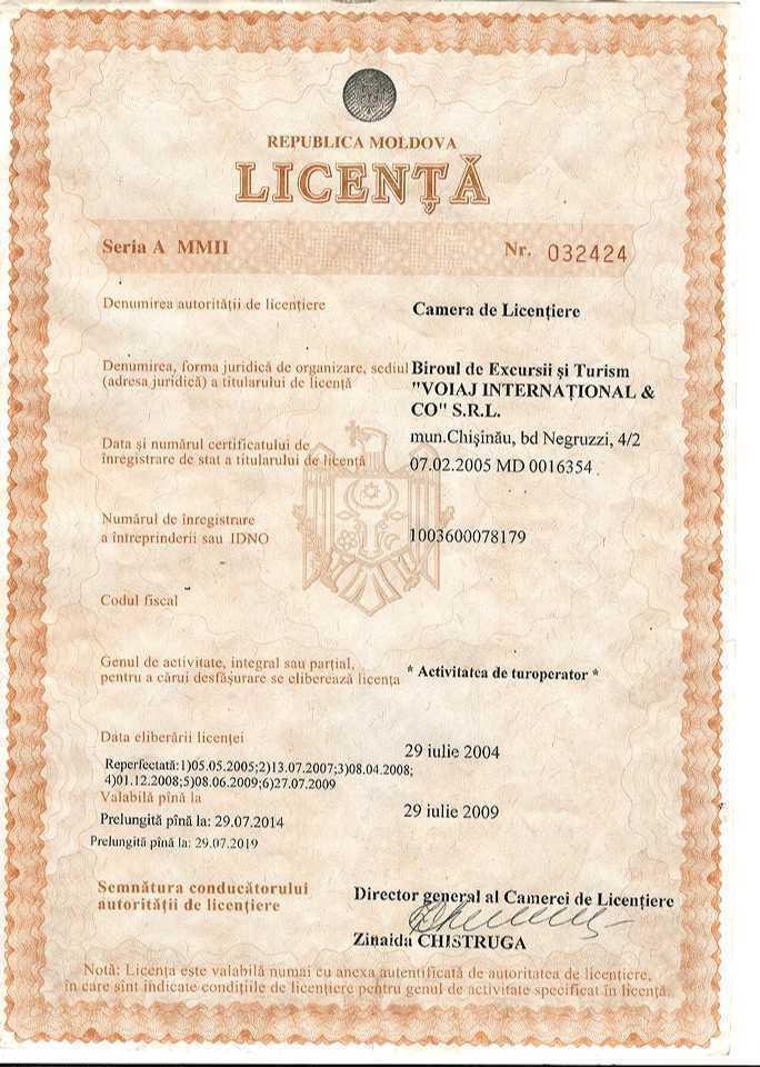 67d80c0e319472.13930588_Certificat-032424.jpg